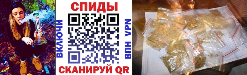 нарко площадка какой сайт Можга БУТИРАТ жидкий экстази