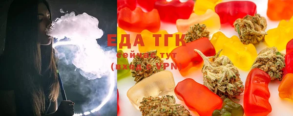 не бодяженный Алексеевка