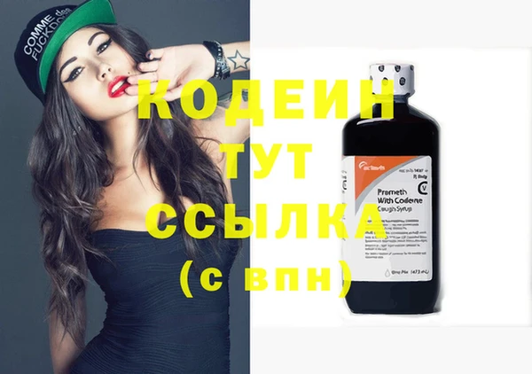 не бодяженный Алексеевка