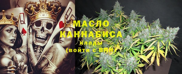 скорость Белоозёрский