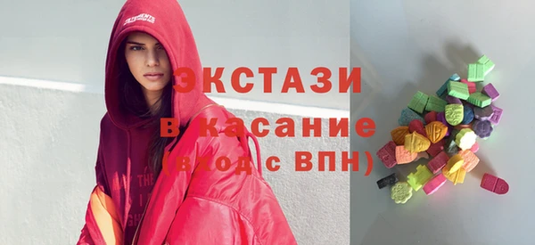 бутик Алексин