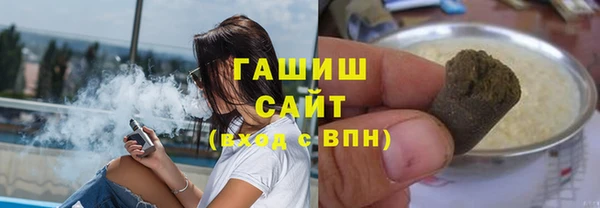 не бодяженный Алексеевка
