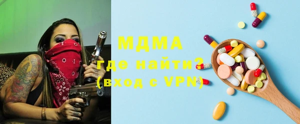 не бодяженный Алексеевка