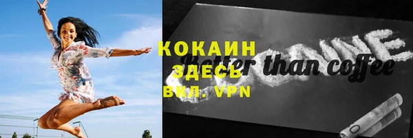 не бодяженный Алексеевка