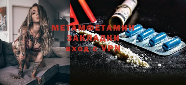не бодяженный Алексеевка