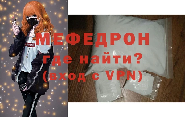 не бодяженный Беломорск