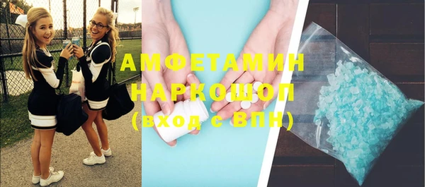 COCAINE Алзамай