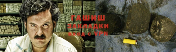 COCAINE Алзамай
