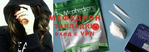 скорость Белоозёрский