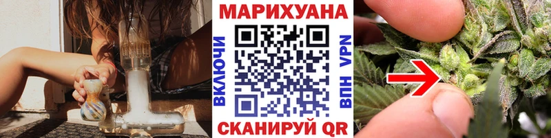Бошки марихуана SATIVA & INDICA  Можга 